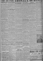 giornale/TO00185815/1915/n.233, 5 ed/004